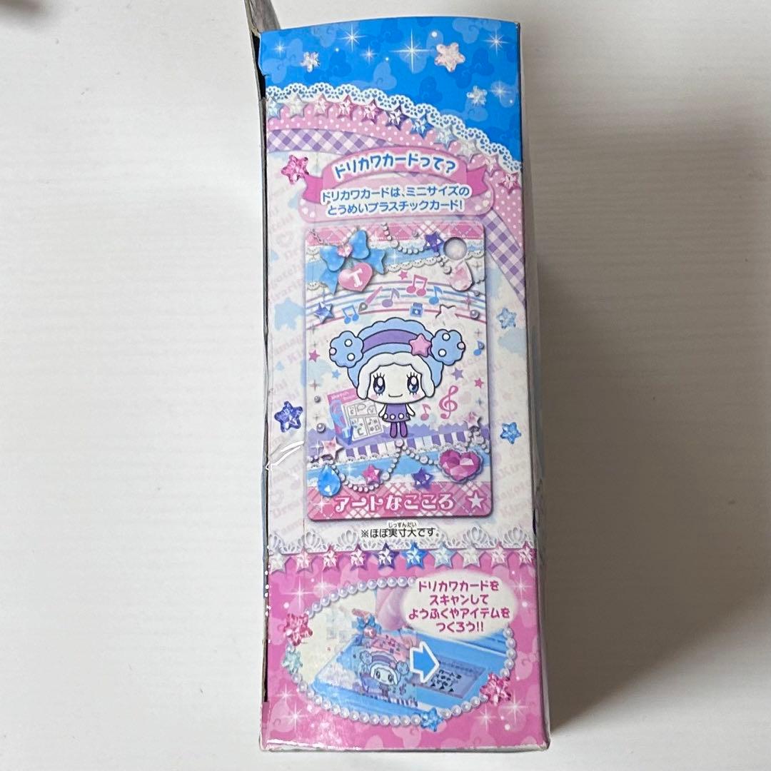 キラリっち ver. ゆめキラバッグ ドリカワカードスキャン たまごっち