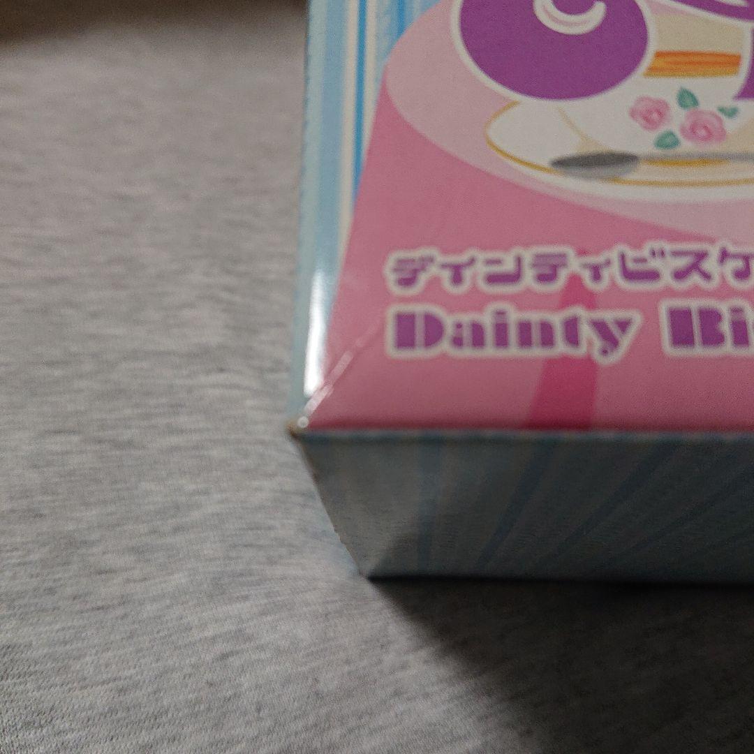 d*9様 Blythe　デインティビスケット