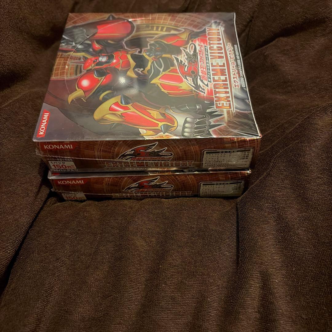 ホームズ　遊戯王OCG EXTREME VICTORY 2BOX