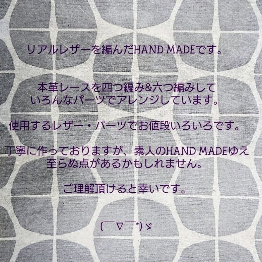 【ぶー♪♪】
