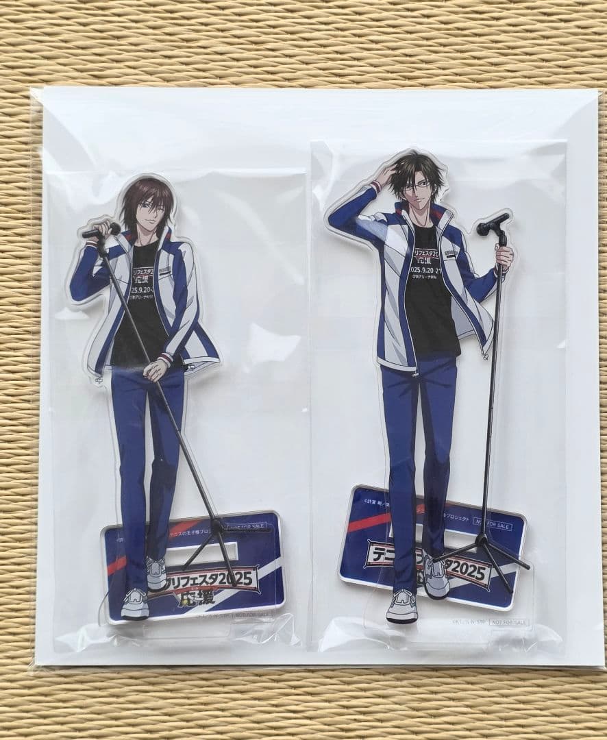 【匿名配送】　テニフェス 2025　特典　アクリルスタンド