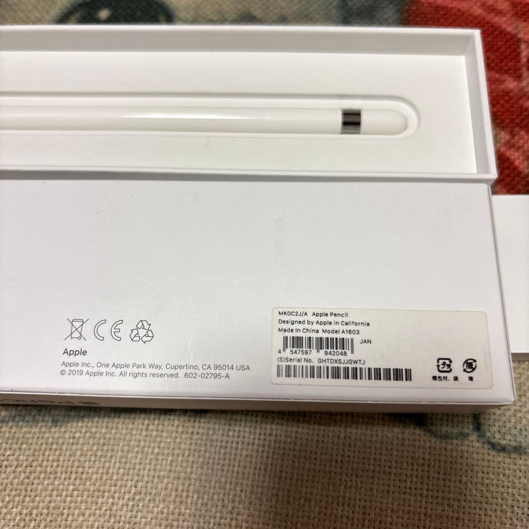 Apple Pencil第一世代　中古
