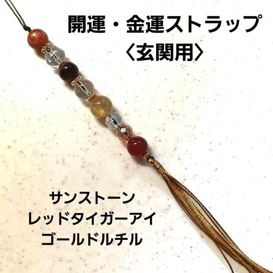 ホッシー様♡専用ページ