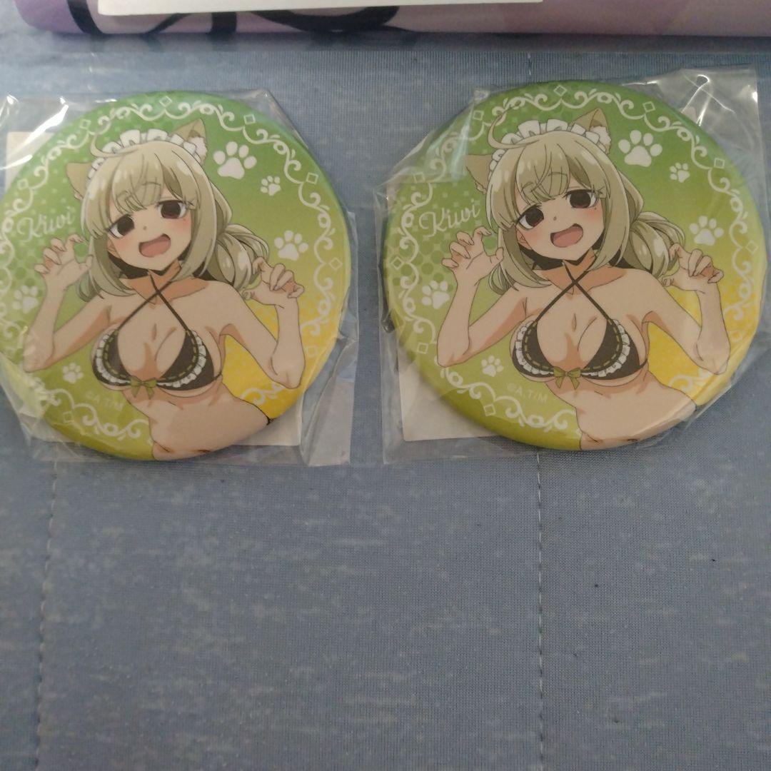 (くじ引き堂)魔法少女にあこがれて みんなでにゃんにゃん♪ セット