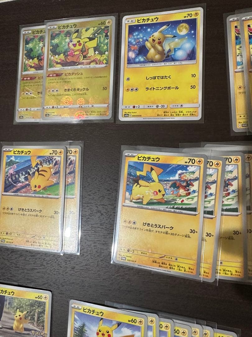 【引退品】ポケモンカードセット　希少カード多数　30周年はじまりのピカチュウつき