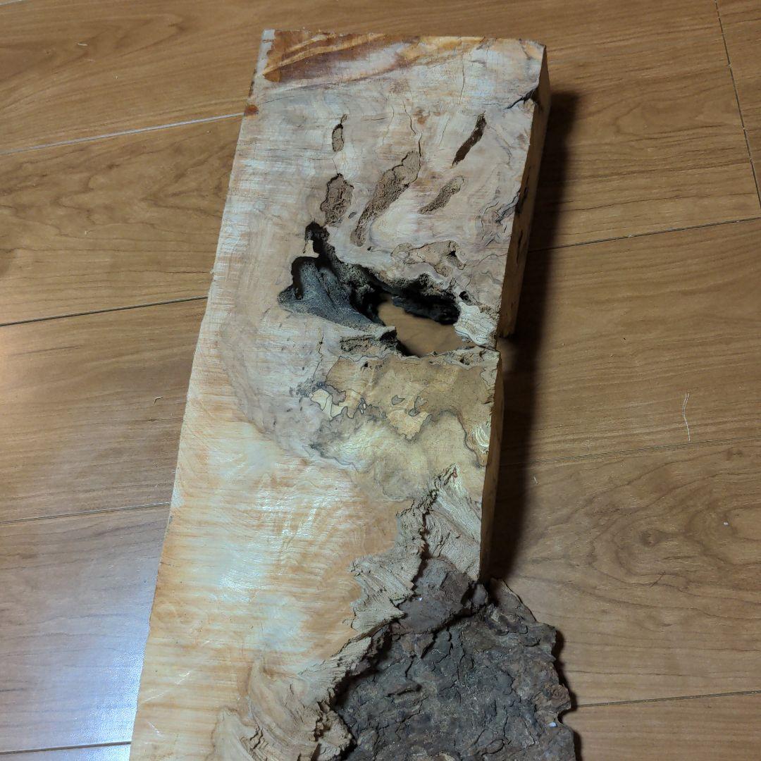 天然　一枚板