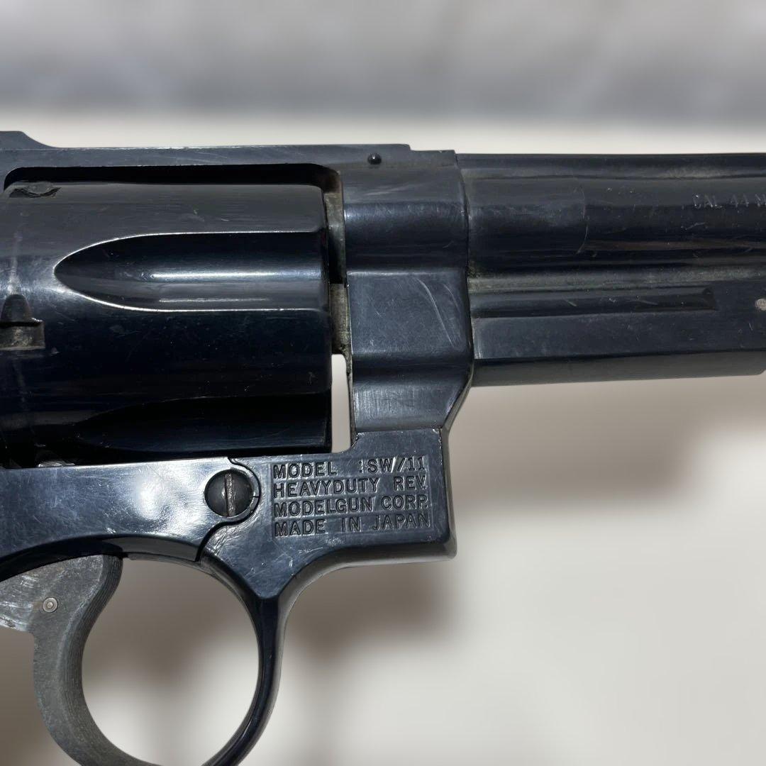 ミ*ミ様 MGC モデルガン SW/11 HEAVY DUTY .44 MAGN