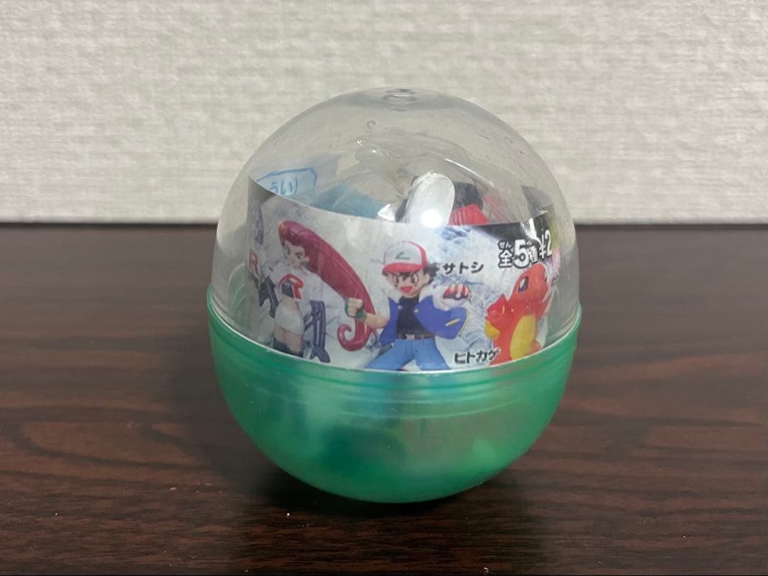 ポケモン リアルフィギュア アーボ ニャース コジロウ サトシ