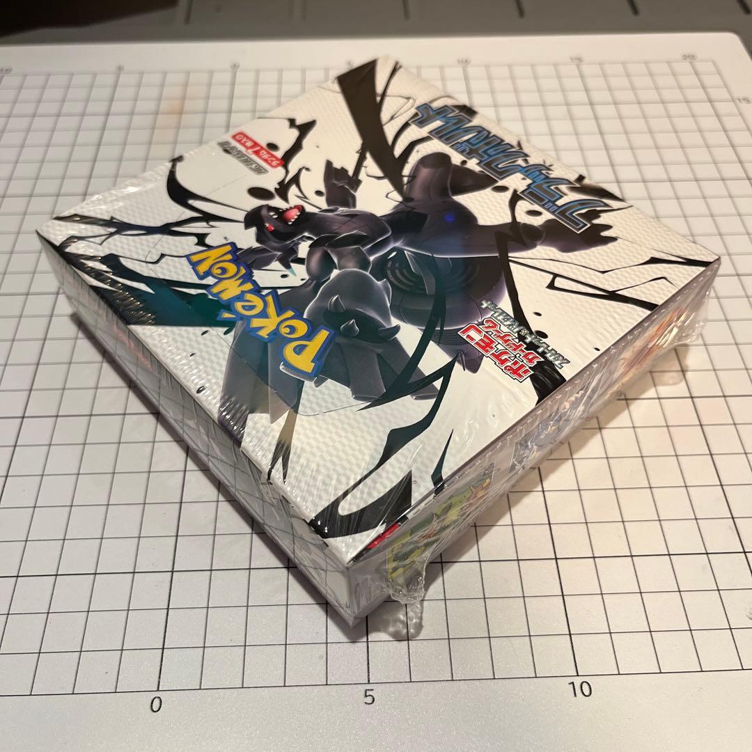 ポケセン産　ブラックボルトBOX 新品未開封　シュリンク付き