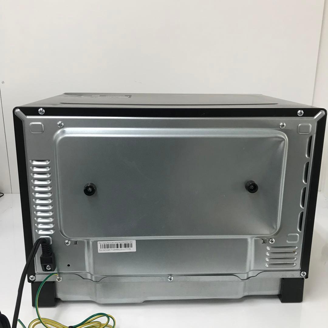 2575-A SHARP オーブンレンジ RE-SD18A ジャンク