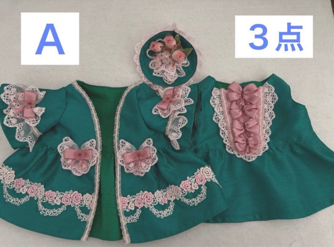 ダッフィー シェリーメイコスチューム（ハンドメイドぬいぐるみ服）