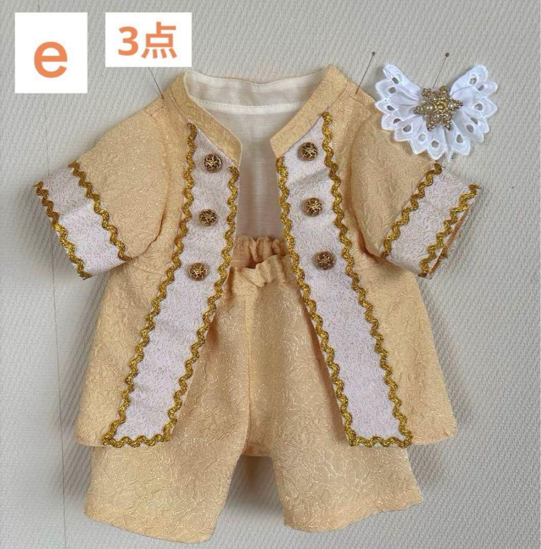 ダッフィー シェリーメイコスチューム（ハンドメイドぬいぐるみ服）