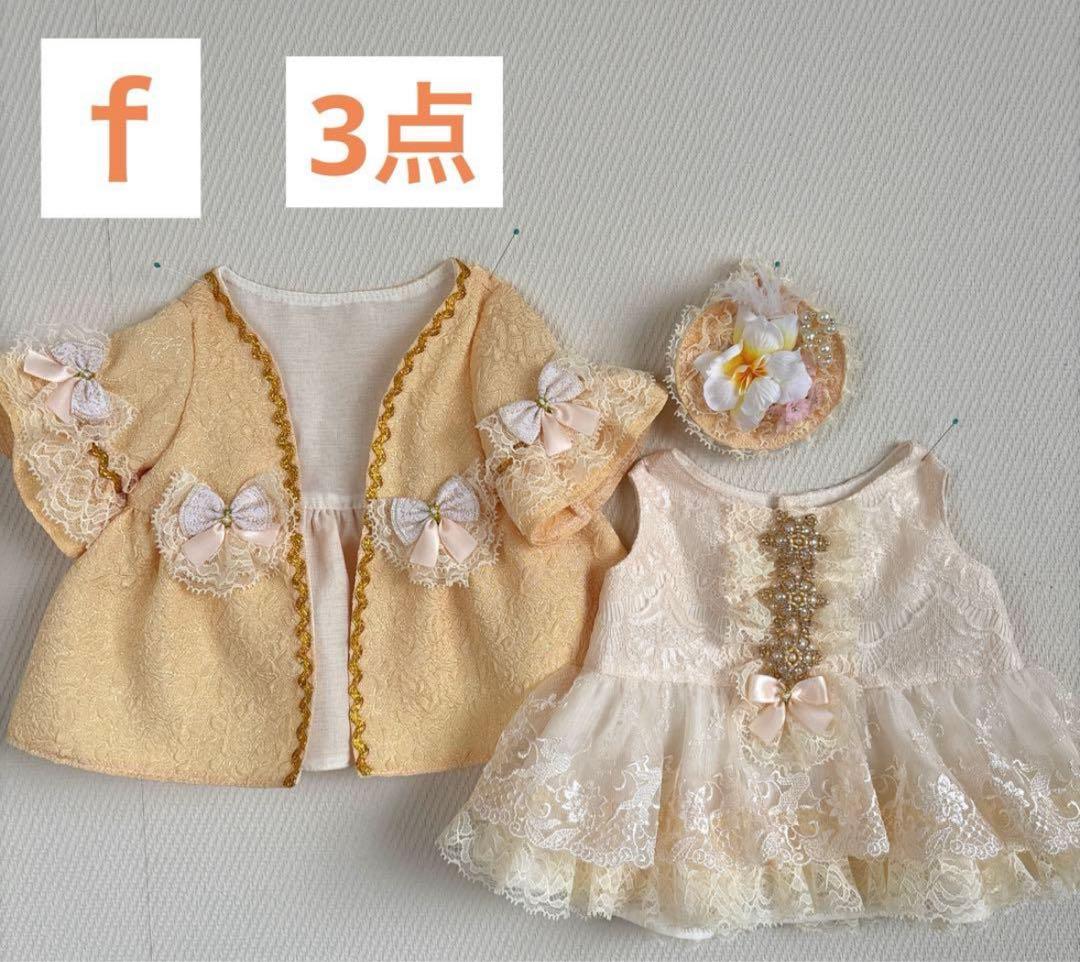 ダッフィー シェリーメイコスチューム（ハンドメイドぬいぐるみ服）
