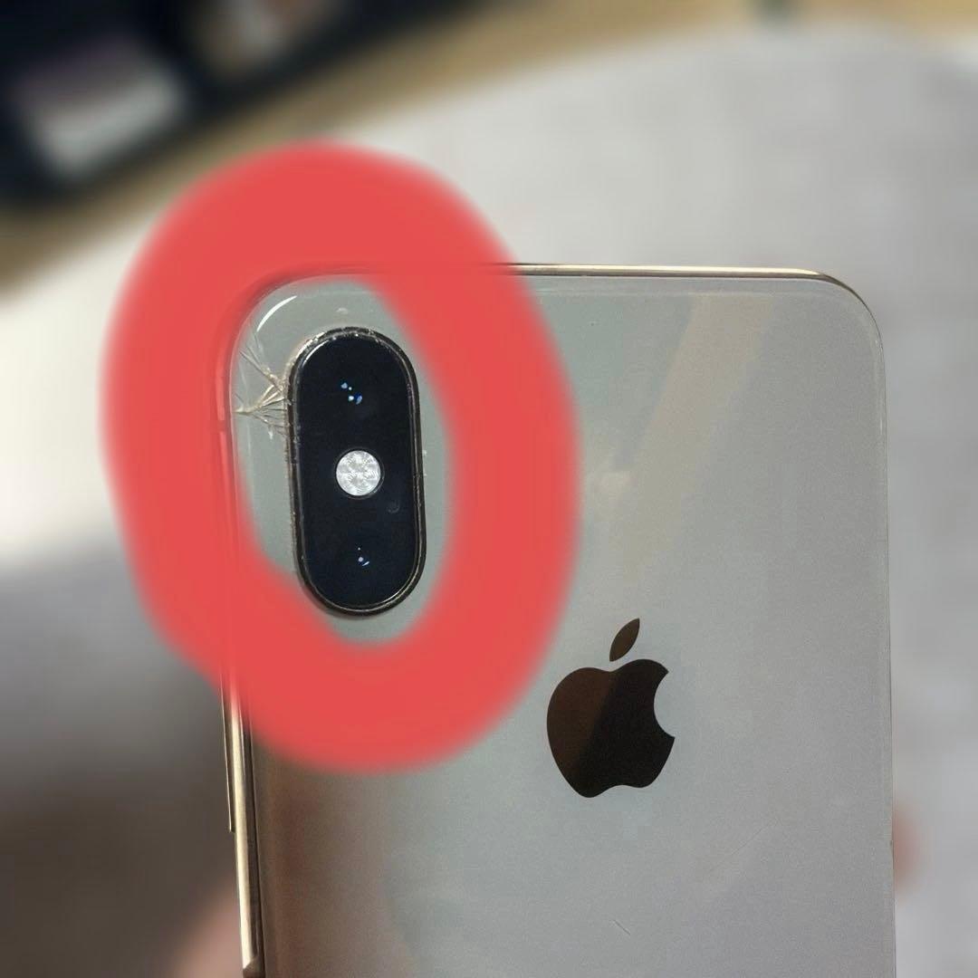 iPhone XS 64GB ゴールド