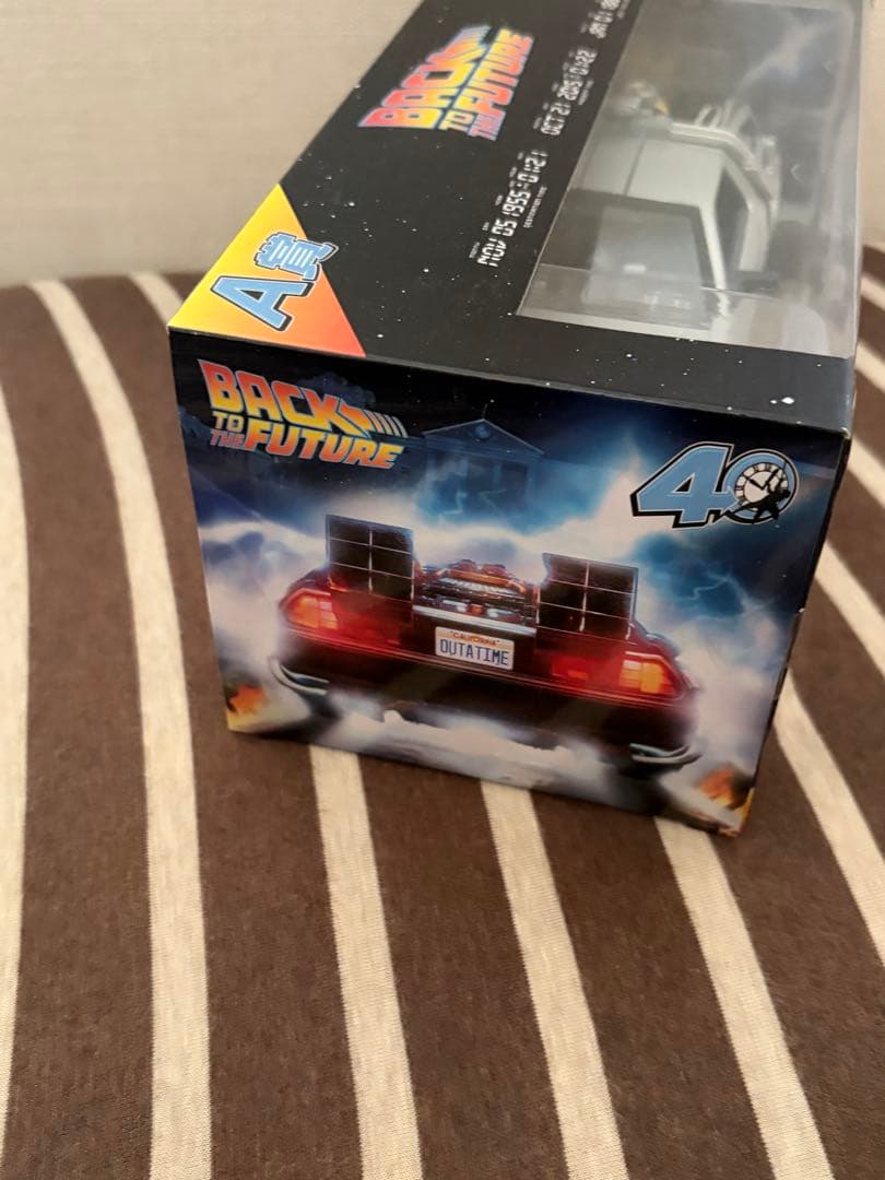 新品未開封 BACK TO THE FUTURE デロリアン 一番くじ A賞