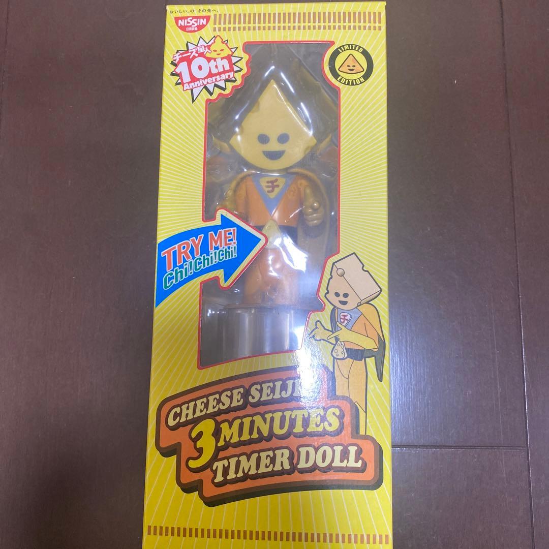 日清 チーズ星人 3分タイマードール