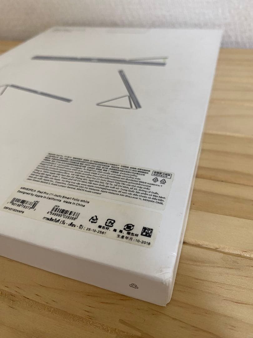iPad Pro Smart Folio 11インチ
