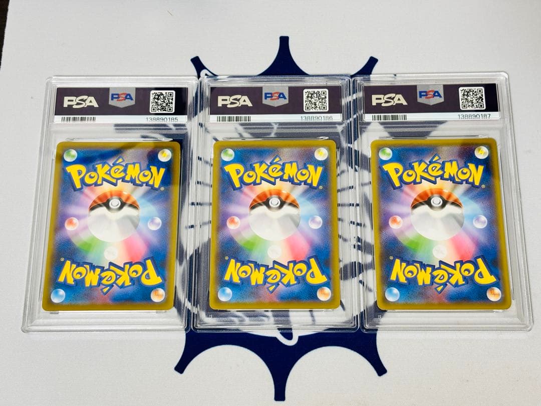 ★PSA10 まとめ売り★ ガビゴン ファミリーポケカ ピカチュウVデッキ