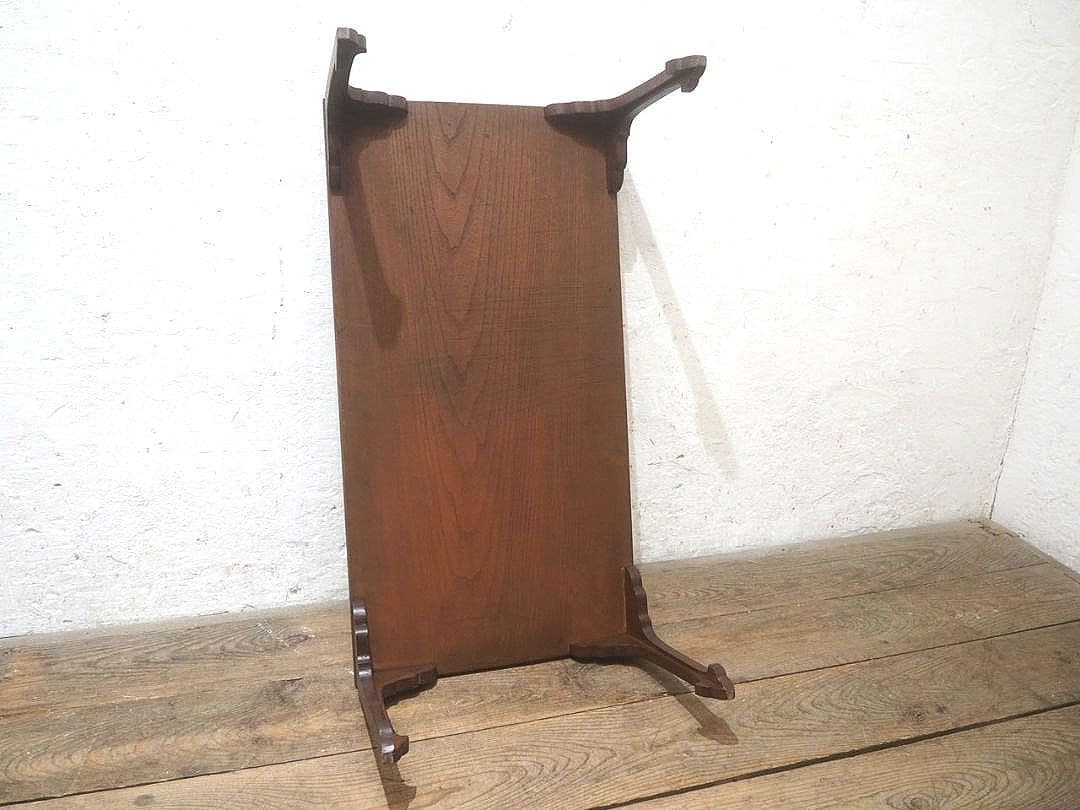 1475 欅の一枚板　ローテーブル　座卓　ちゃぶ台　レトロ　骨董　和モダン