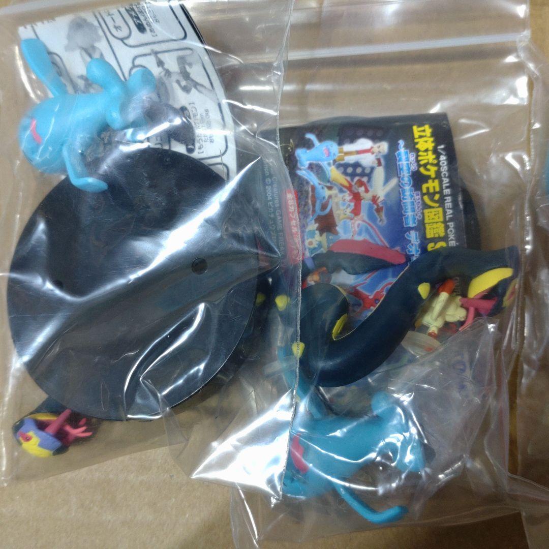 立体ポケモン図鑑スペシャル２　■８個セット