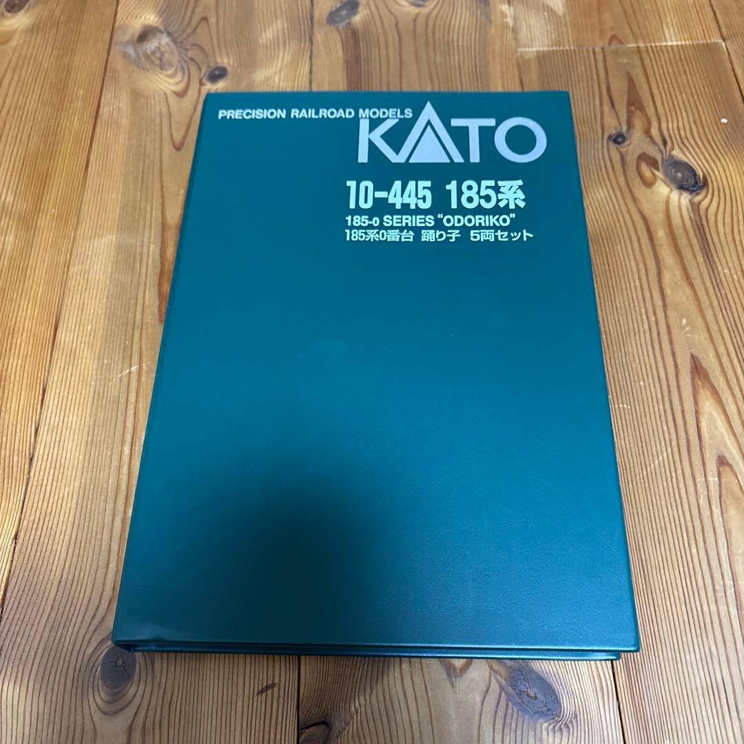 KATO 10-445 185系0番台 踊り子 5両セット