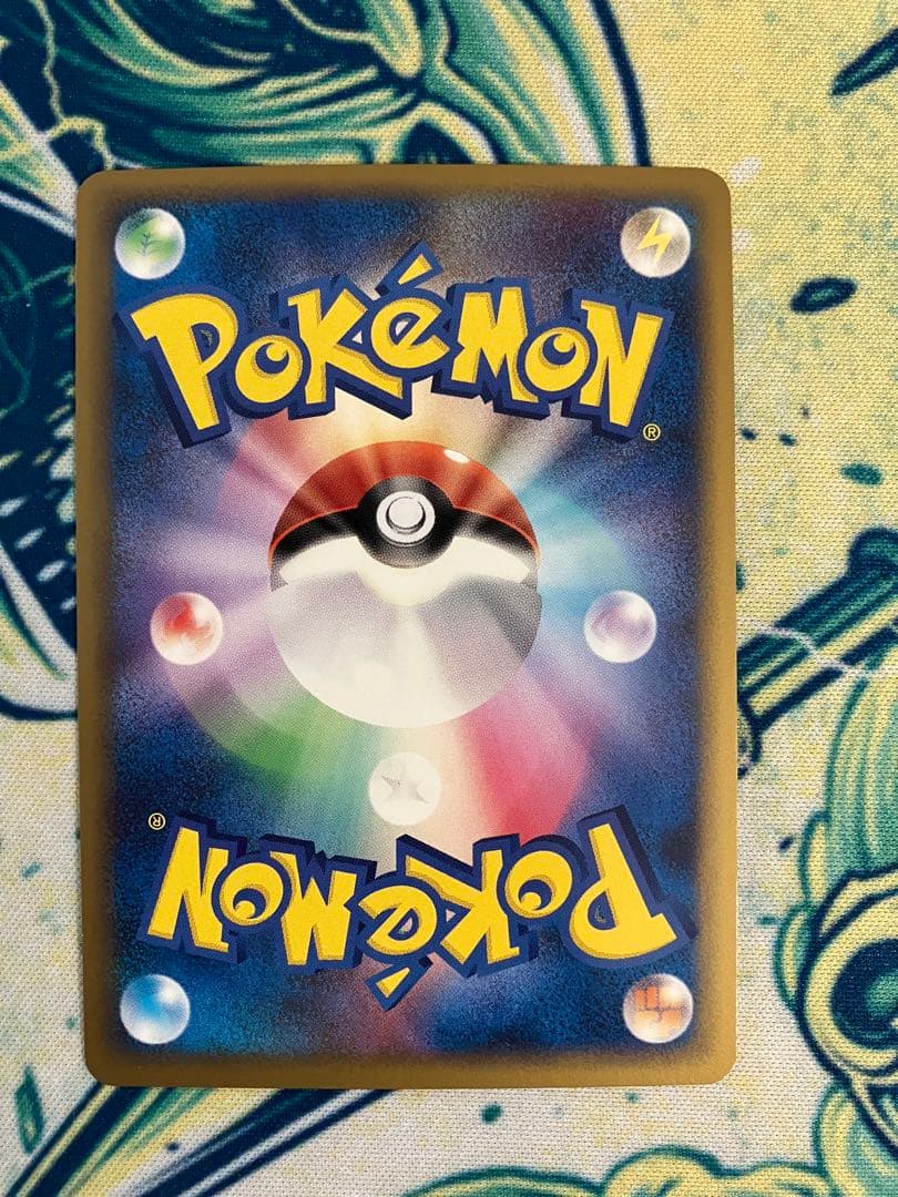 o*。様 ポケモンカード　レジェンド　ミラー　頂上大激突　9枚セット　まとめ売り
