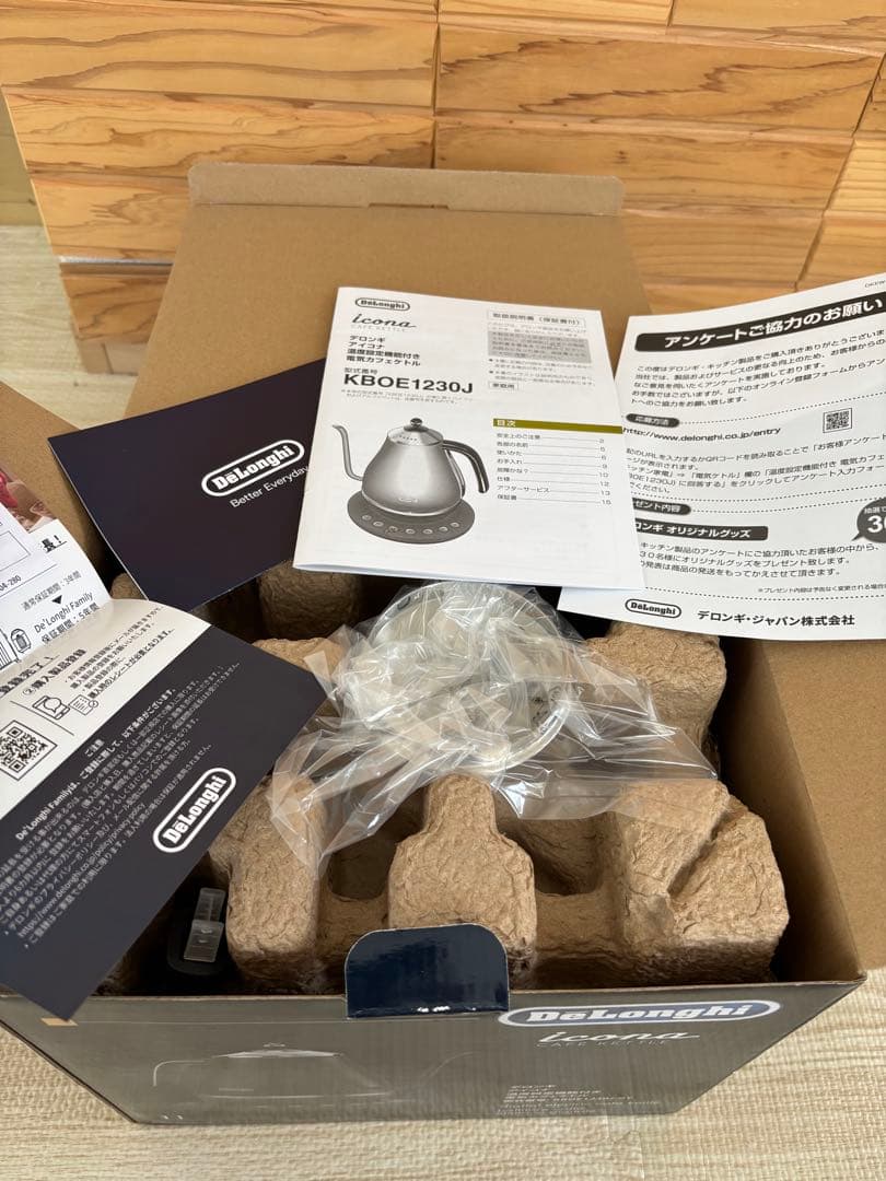 DeLonghi デロンギ　 アイコナ　電気ケトル 1L 新品