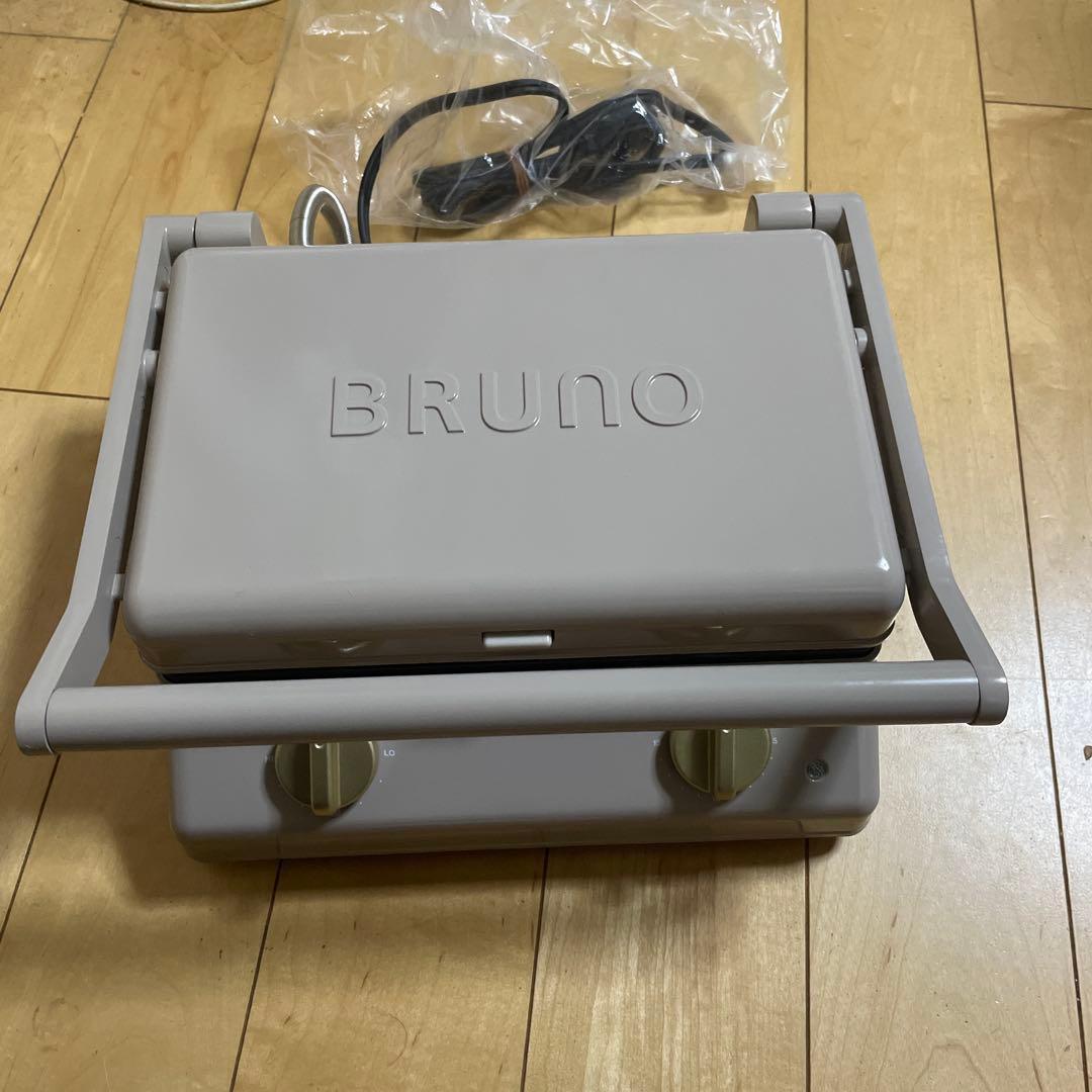 BRUNO グリルサンドメーカーダブル　グレージュ美品