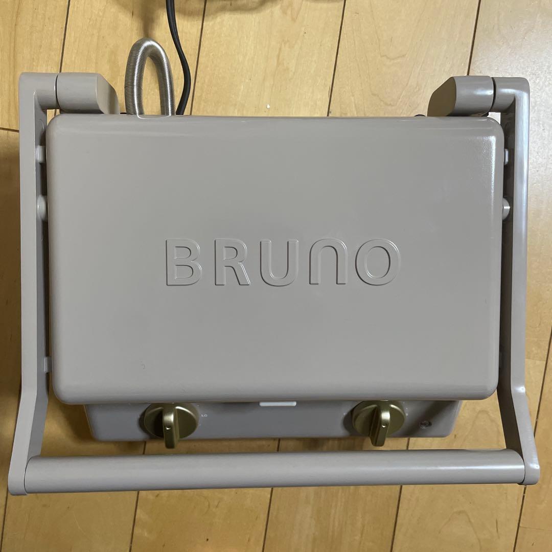 BRUNO グリルサンドメーカーダブル　グレージュ美品