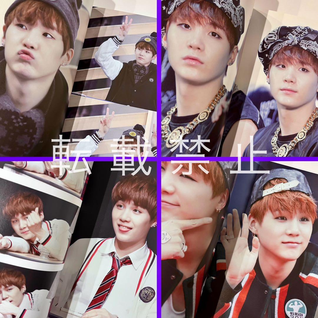 ■限定値下■ BTS SUGA ユンギ マスター フォトブック 写真集2冊セット