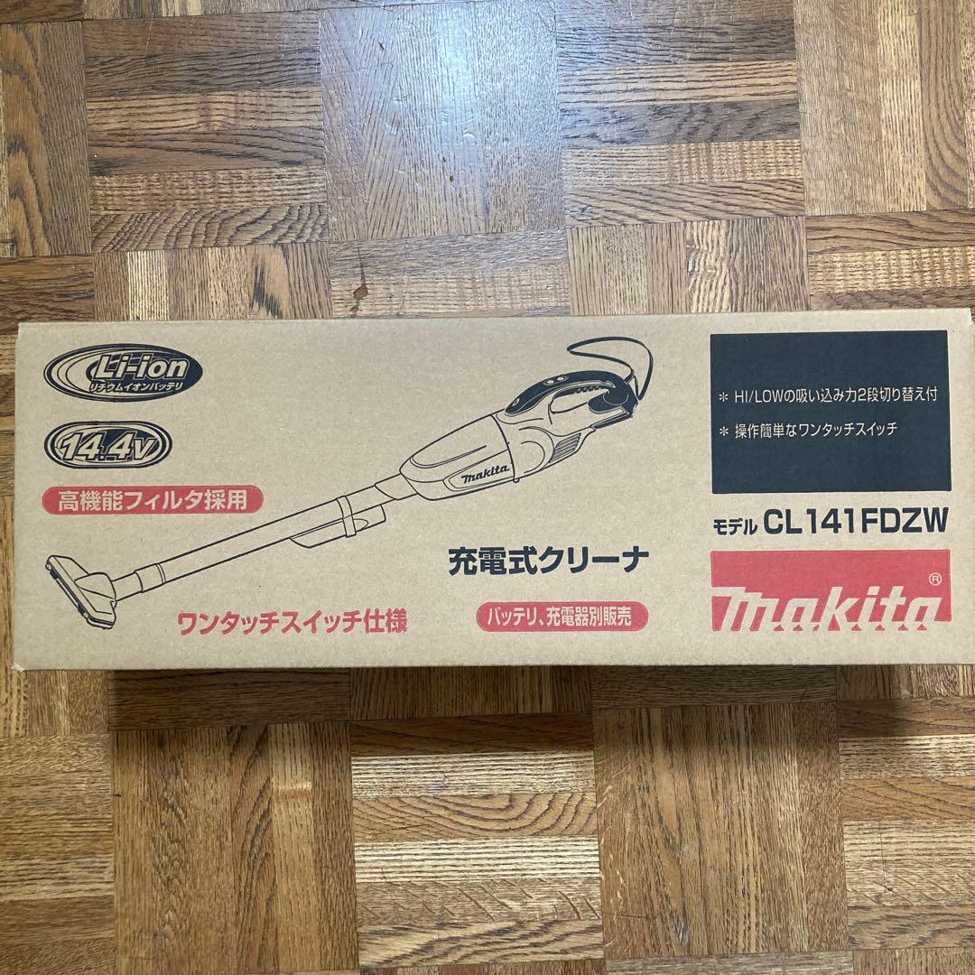 マキタ　コードレス掃除機　CL141FDZW バッテリ充電器別販売