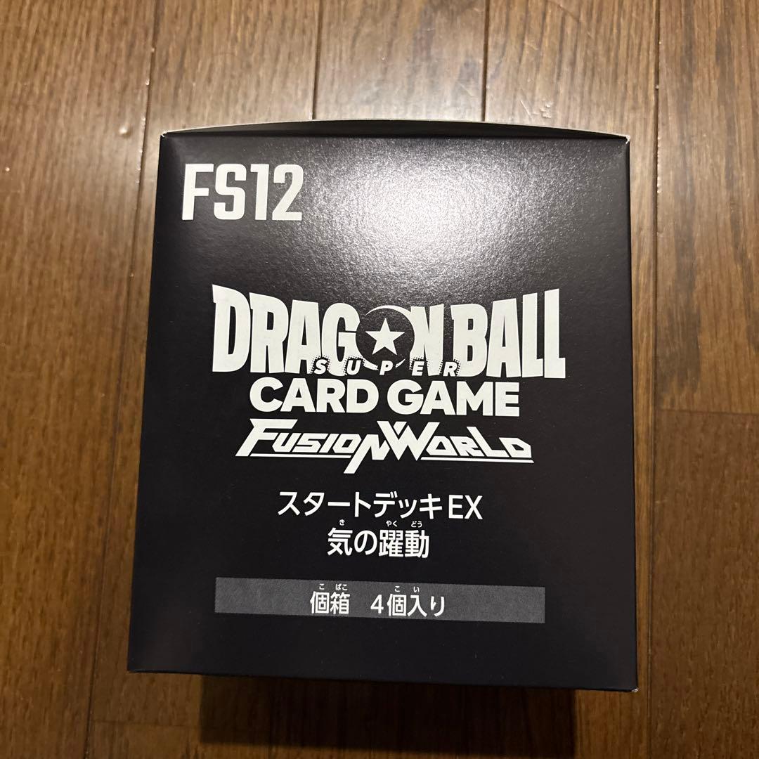 フュージョンワールドスタートデッキ　気の躍動 4box未開封　ボーナスパックあり