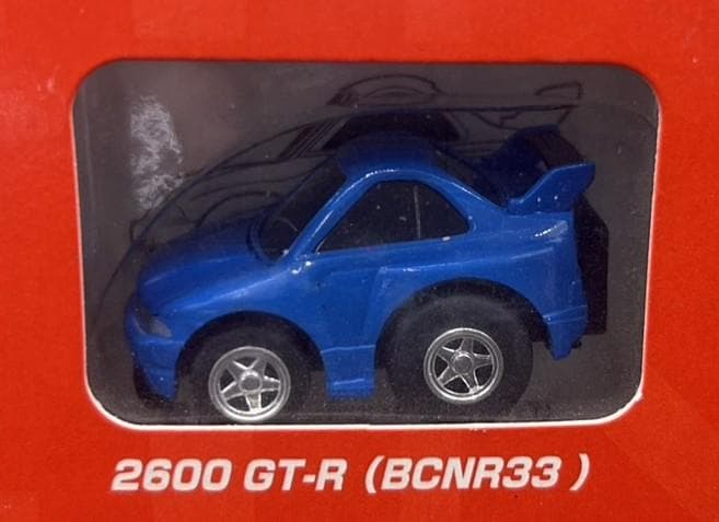 チョロQ スカイラインヒストリー 20周年記念 限定セット／新品／希少