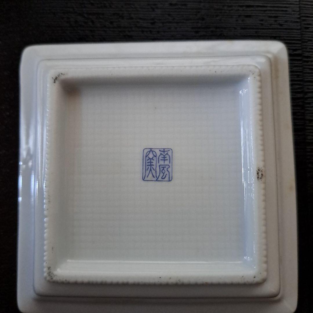 昭和　松花堂弁当　6セット　南風窯？