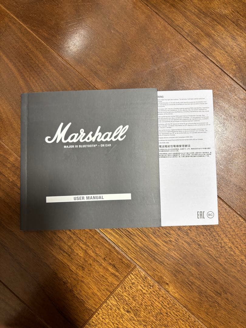 Marshall Major III Bluetooth ヘッドフォン