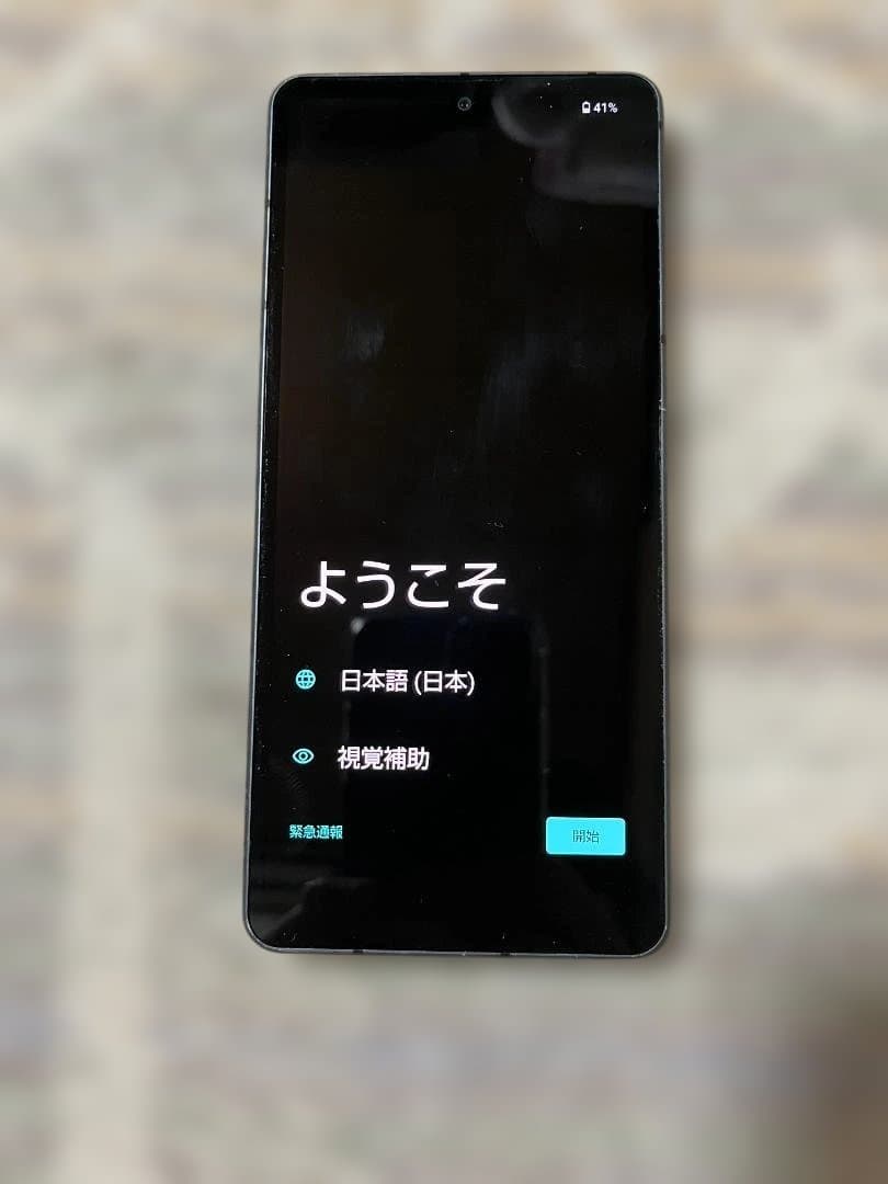 【SIMフリー】AQUOS sense7 ブラック 128G SHG10 訳あり