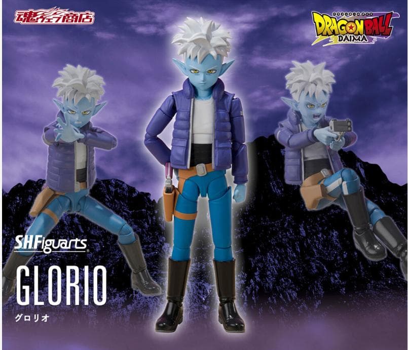 新品 未開封 S.H.Figuarts グロリオ 3個 プレバン