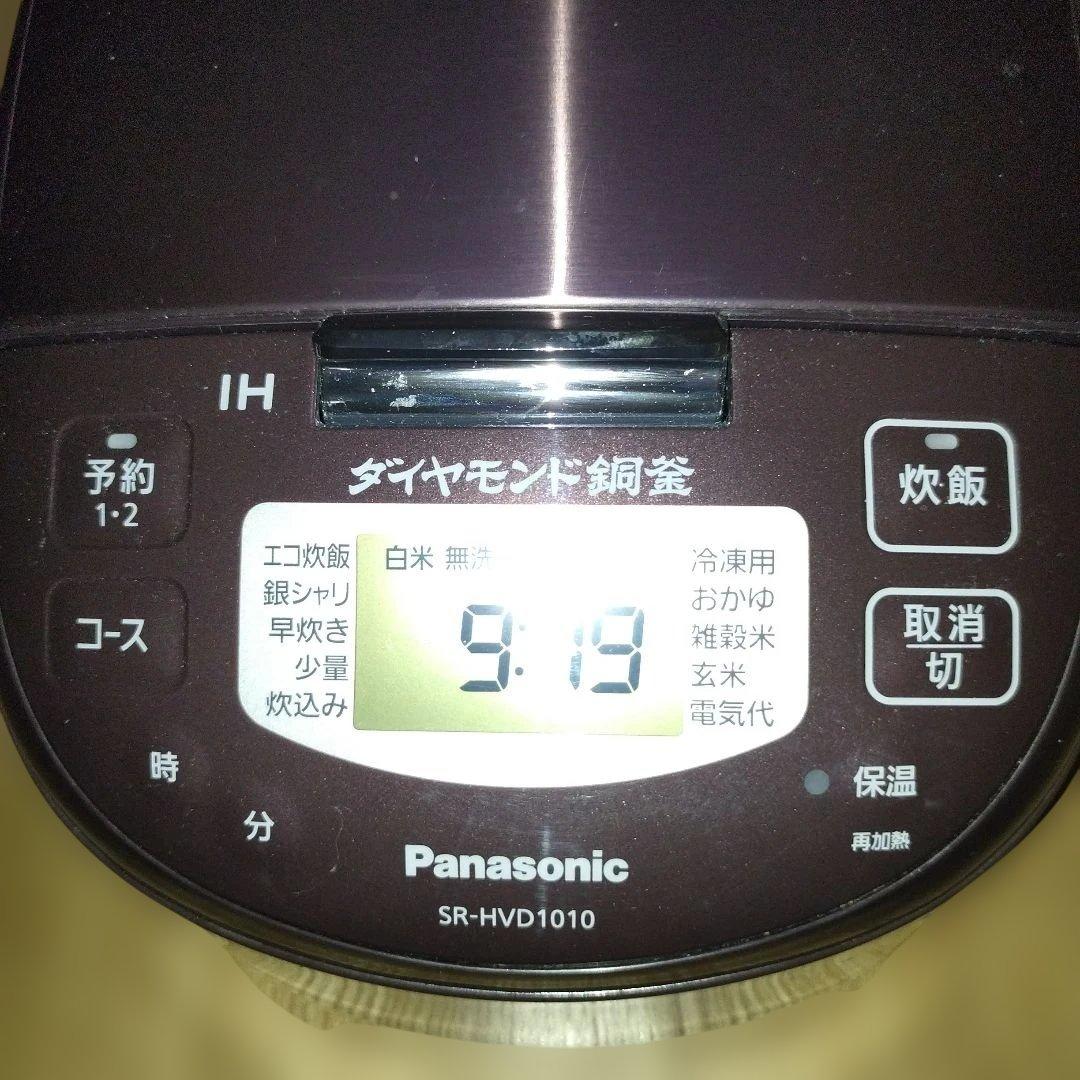 ayaka772003Panasonic SR-HVD1010 IH炊飯器