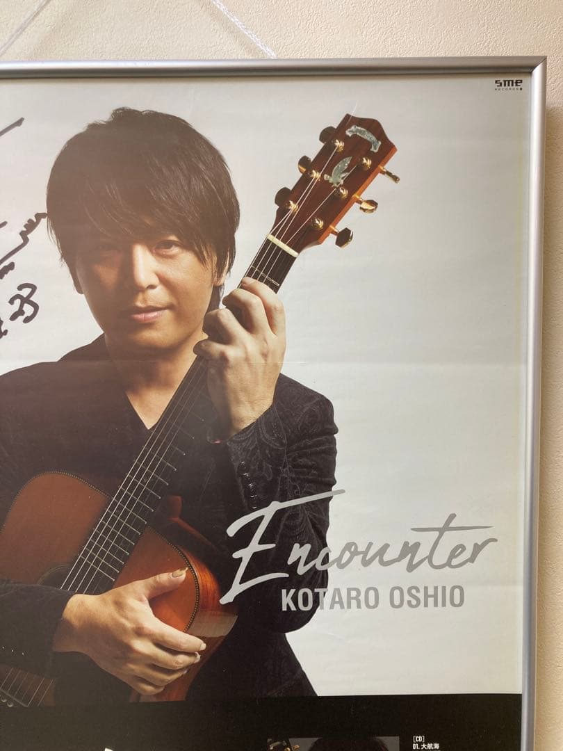 押尾コータロー サイン入り 告知ポスター B2 Encounter