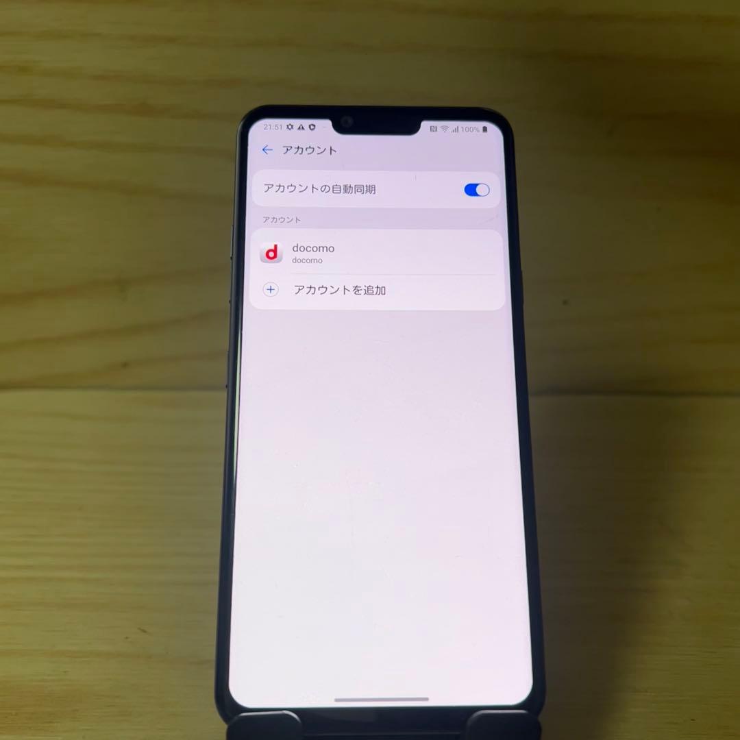 LG style3 L-41A本体　H78