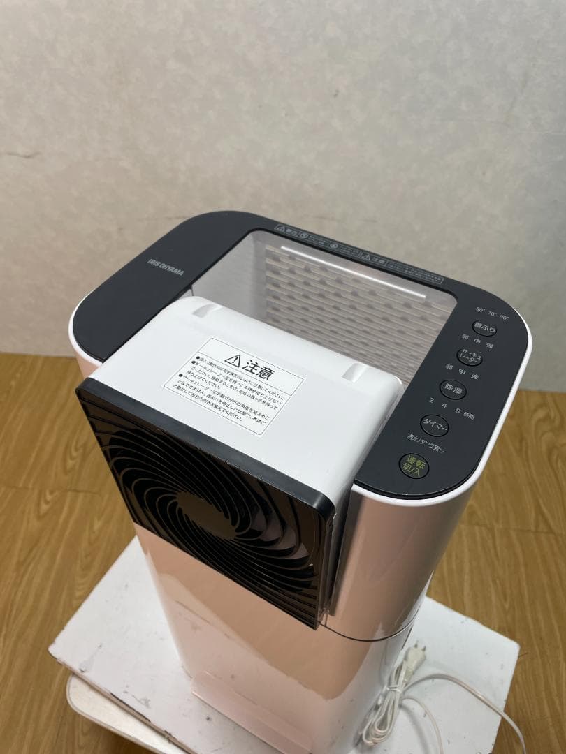 Y♢261 アイリスオーヤマ サーキュレーター衣類乾燥除湿器 IJD-I50-W