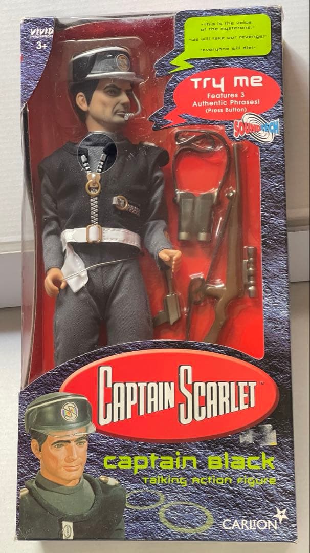 未開封 キャプテン・スカーレット キャプテン・ブラック トーキングフィギュア