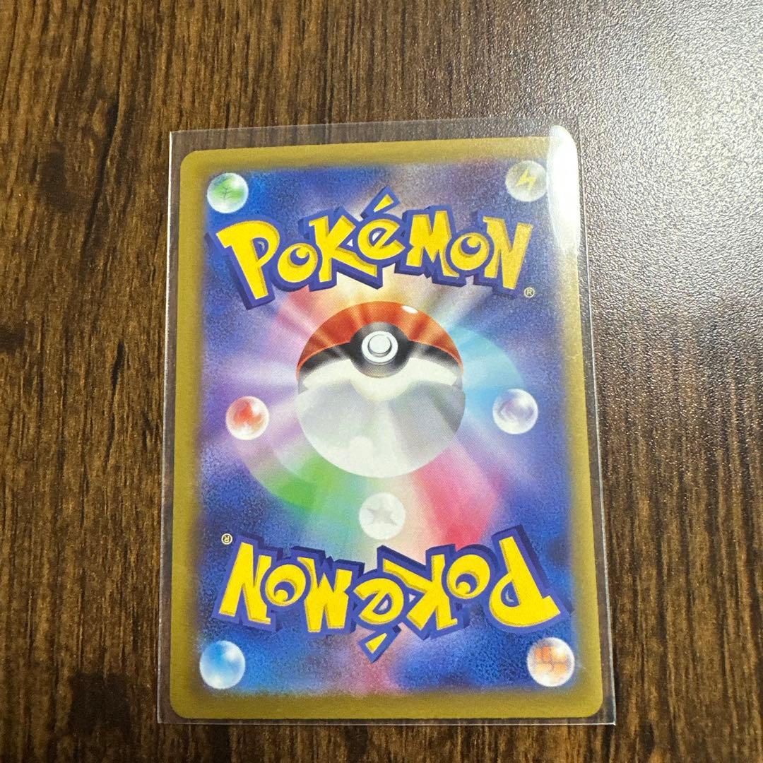 r*i様 メガゲッコウガex mur 美品