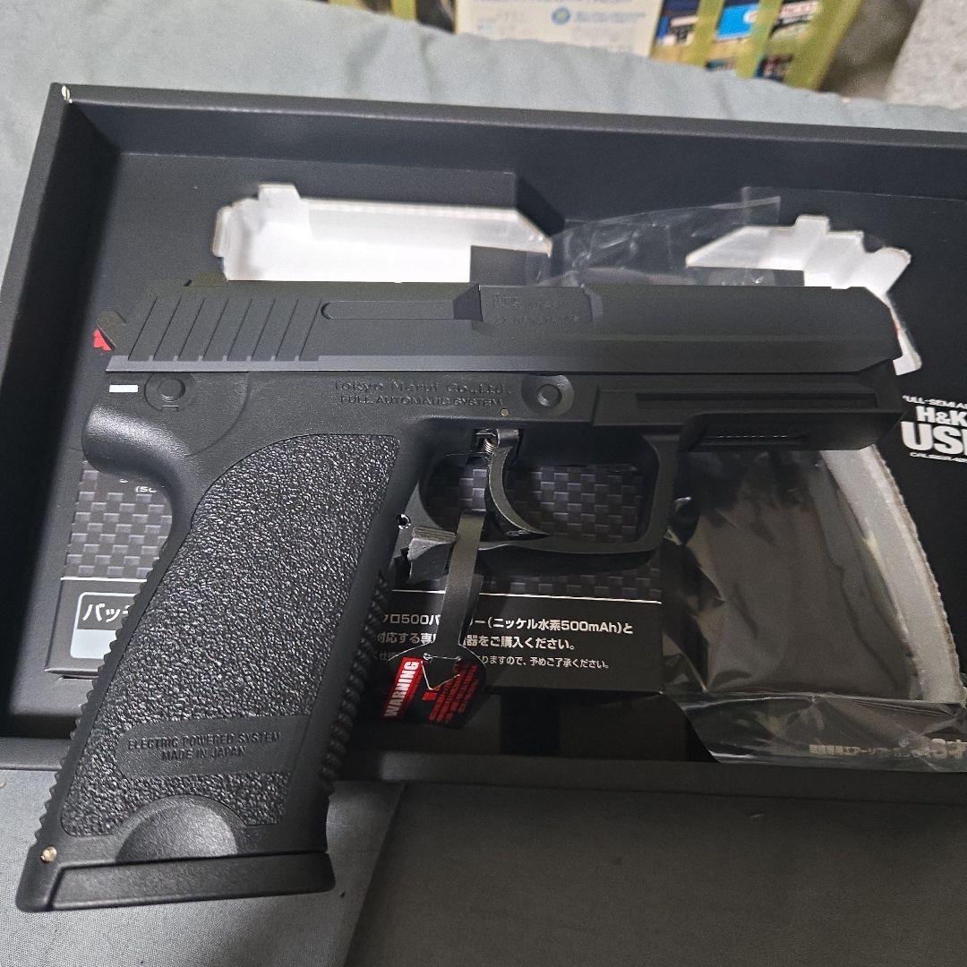 H&K USP 電動ガン 東京マルイ 未使用