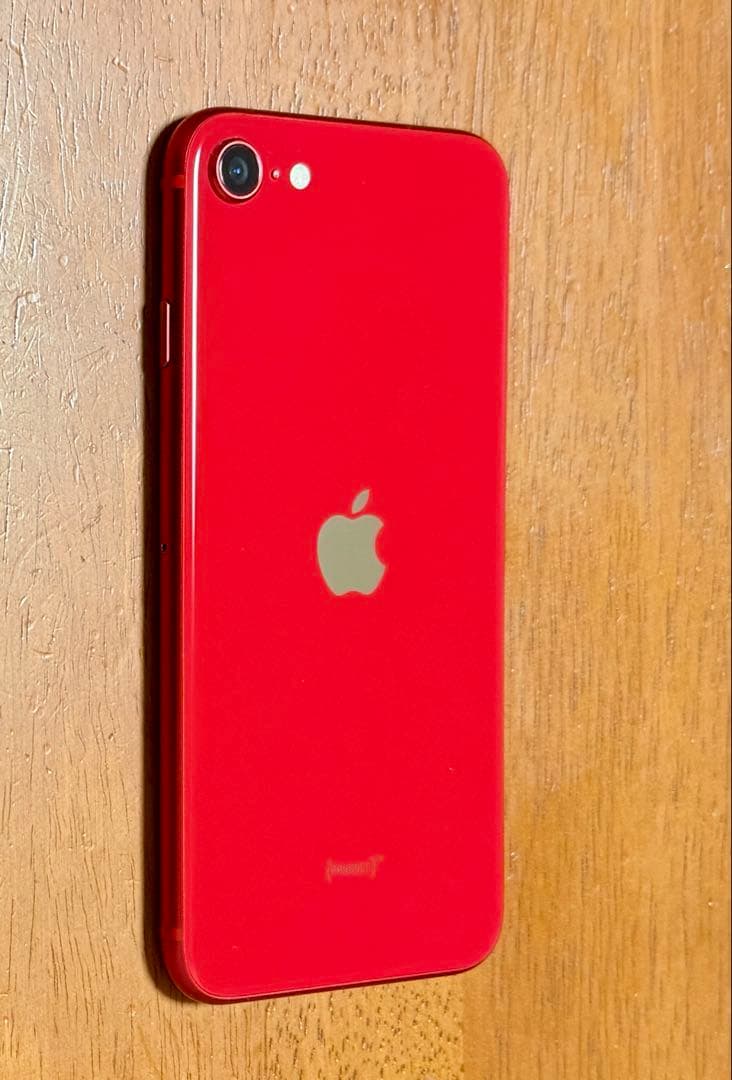 【Simフリー】Apple iPhone SE (第2世代) 本体