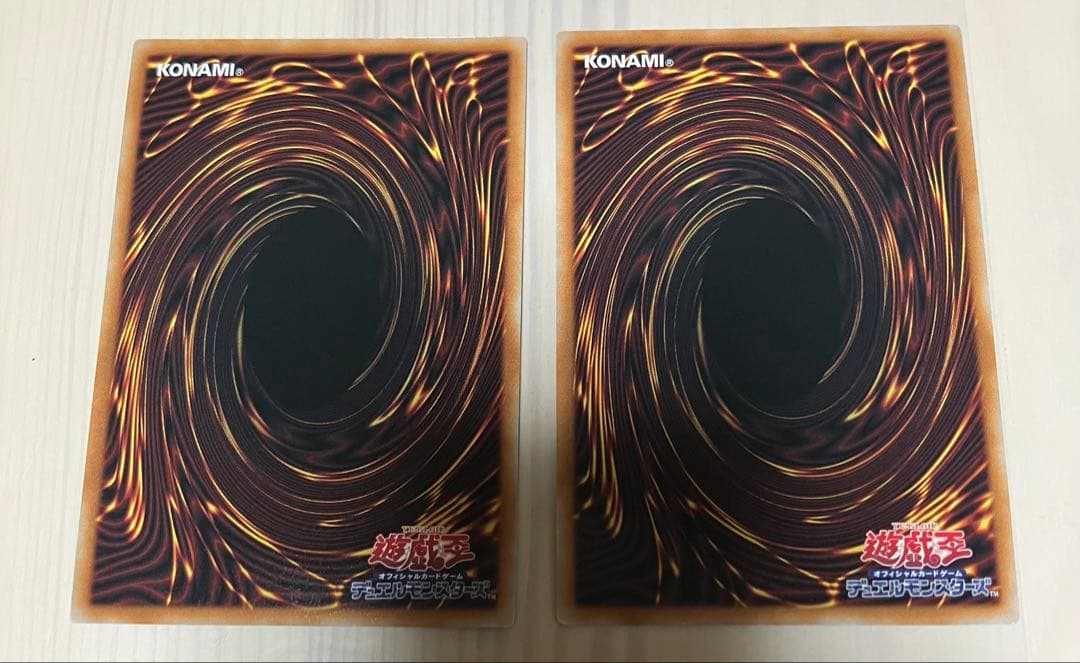遊戯王　霊王の波動　2枚　オーバーフレーム　スペシャルパック　プロモ