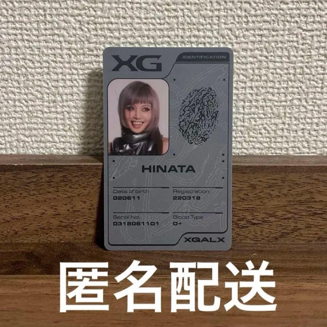 XG THE CORE XGver. IDカード トレカ ヒナタ HINATA