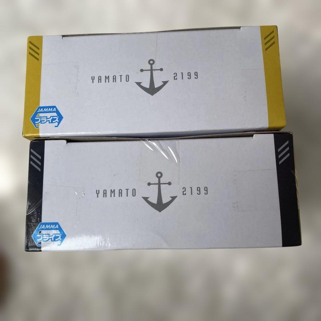 箱もキレイ宇宙戦艦ヤマト2199 フィギュアセット 1/8スケール