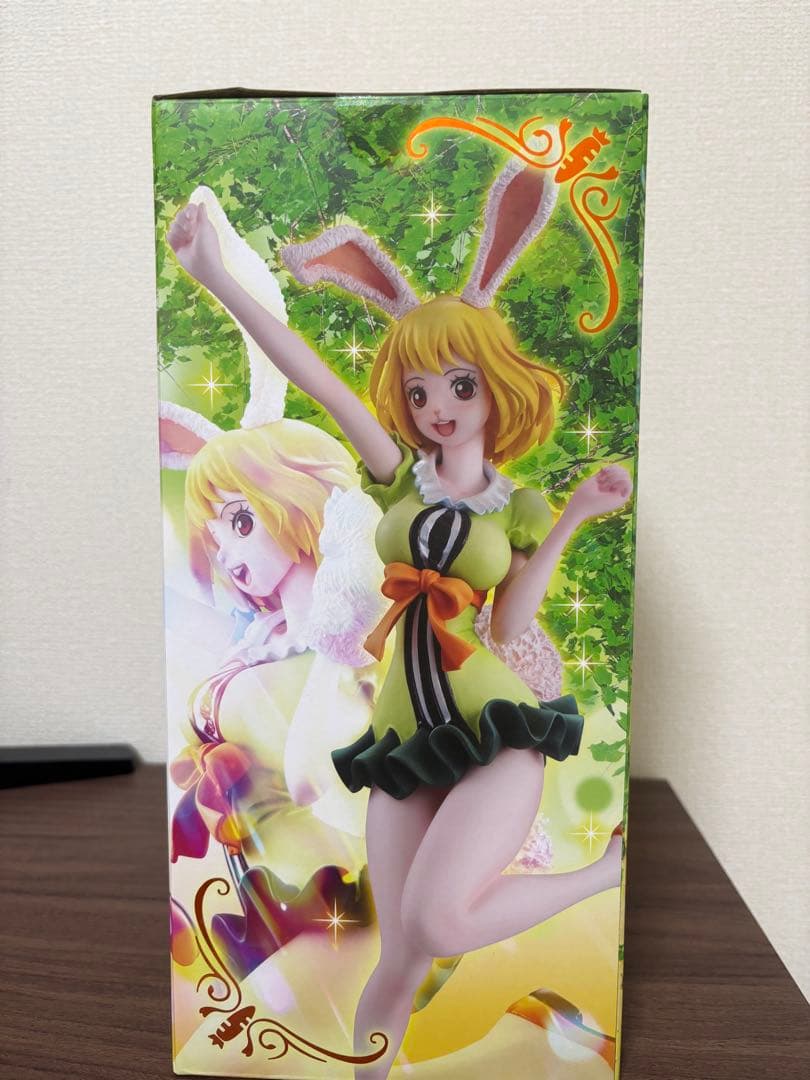 【新品未開封】POPワンピース“LIMITED EDITION” キャロット再販