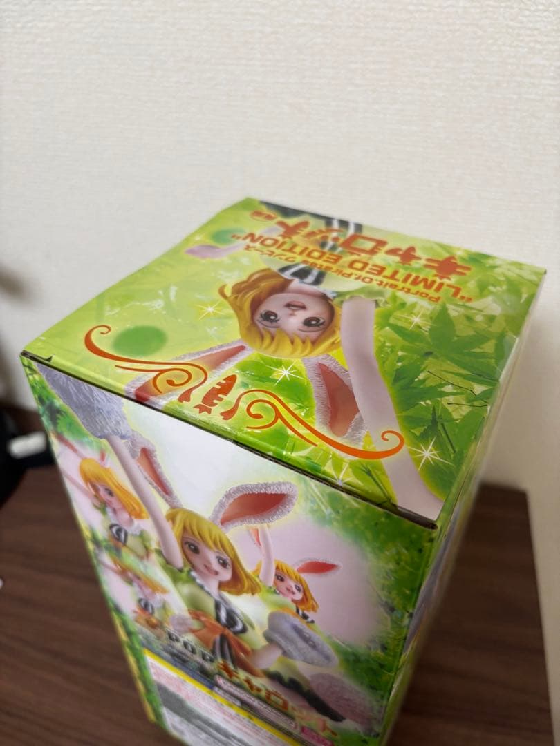 【新品未開封】POPワンピース“LIMITED EDITION” キャロット再販
